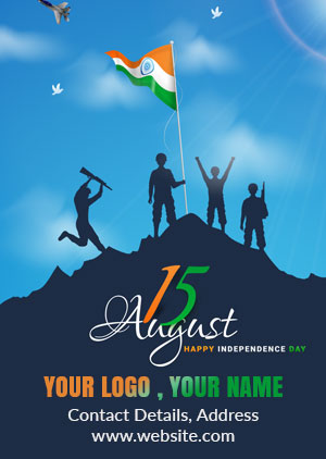 independence day banner design
